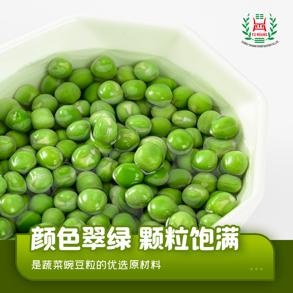 50 g cho đậu xanh/ túi đậu rau.