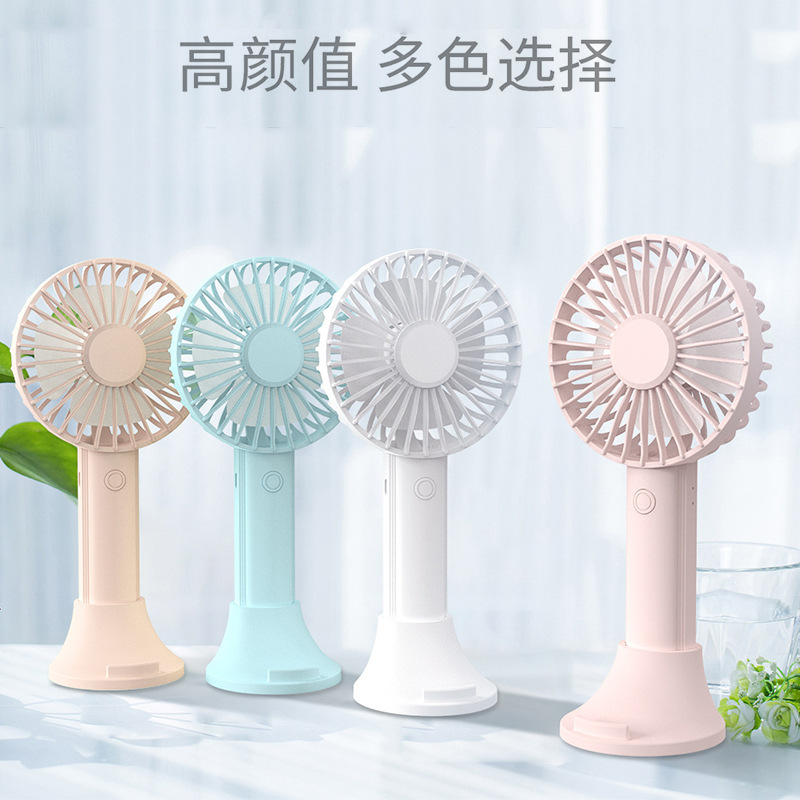 Fan hâm mộ nhỏ được bảo vệ, nhưng USB điện thoại im lặng chứa quạt quà tặng đa chức năng.