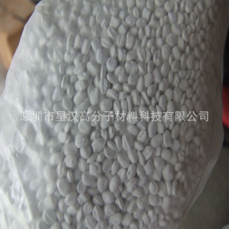 The white mother has 74% titanium in the General White Mother, and the plastic-blowing plastic-throwing radry factory has a good supply and a low price.