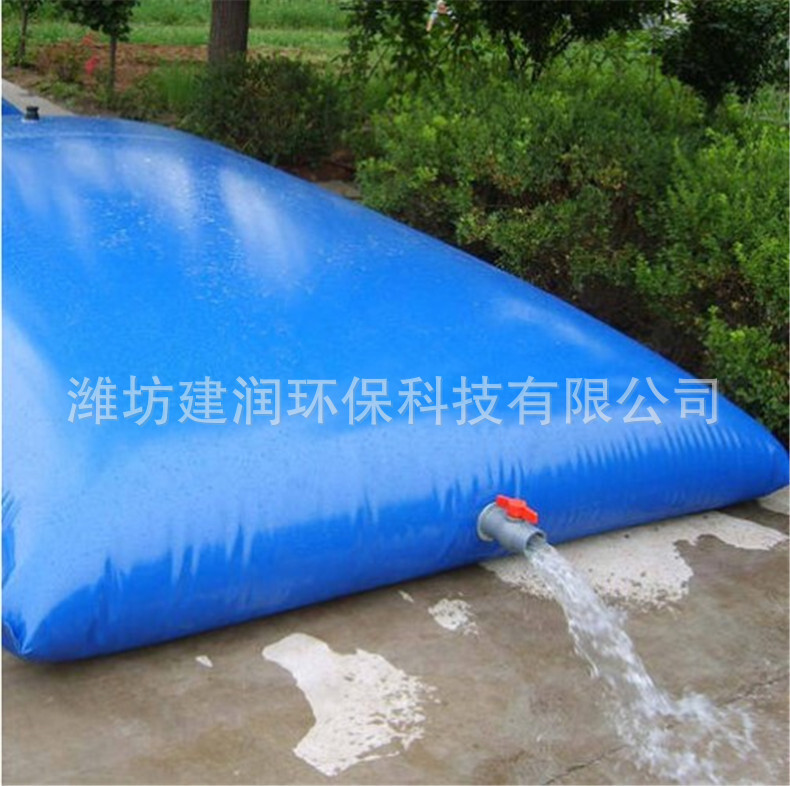 Water bags with large-capacity flexible water bladders loaded with heavy folding of agricultural and dry-resistant plastic storage of waterbags