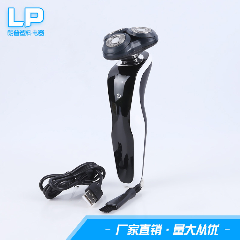 Người thợ cạo điện mới, 3 dao cạo, 4 D Touch Shaver.