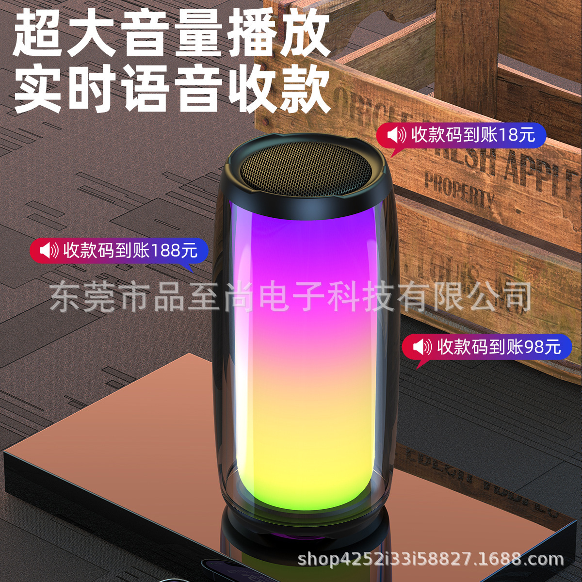 Trình giả sử dùng microphone và gói KTV dựa trên nhà với các bổ sung K-System Wireless xách tay
