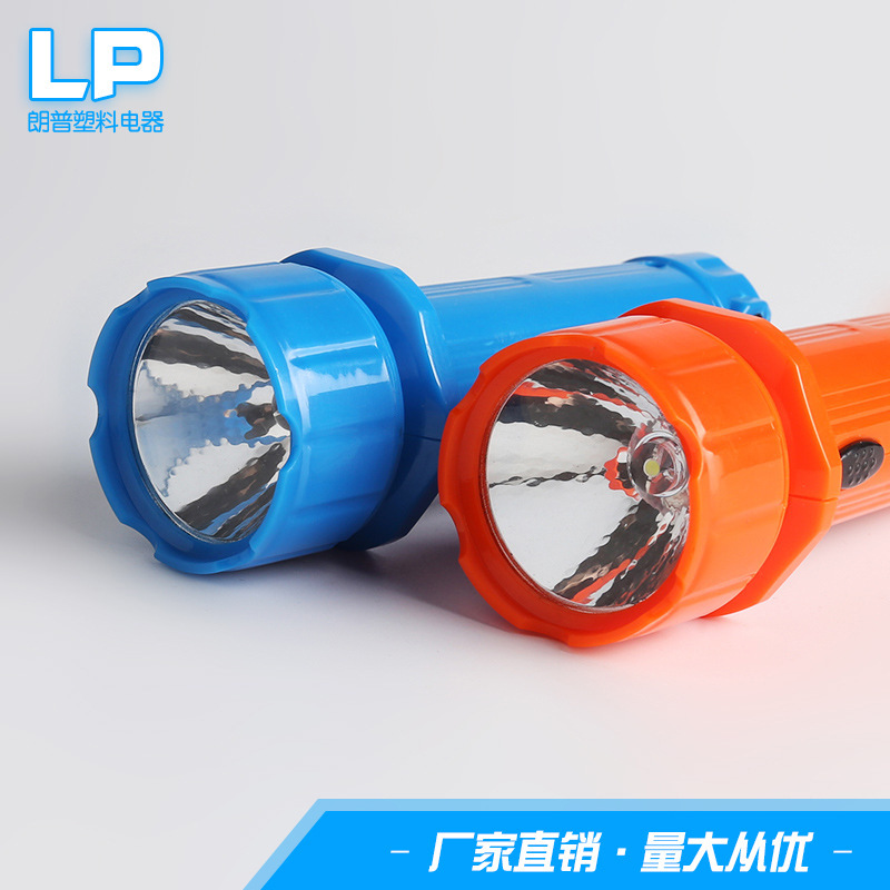 Plastic light travel outdoor light flashlights, LED light flashlights, portable.