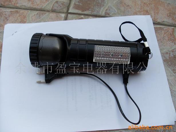 Supply of YB-8868 charged multi-purpose flashlights for direct sale at the factory