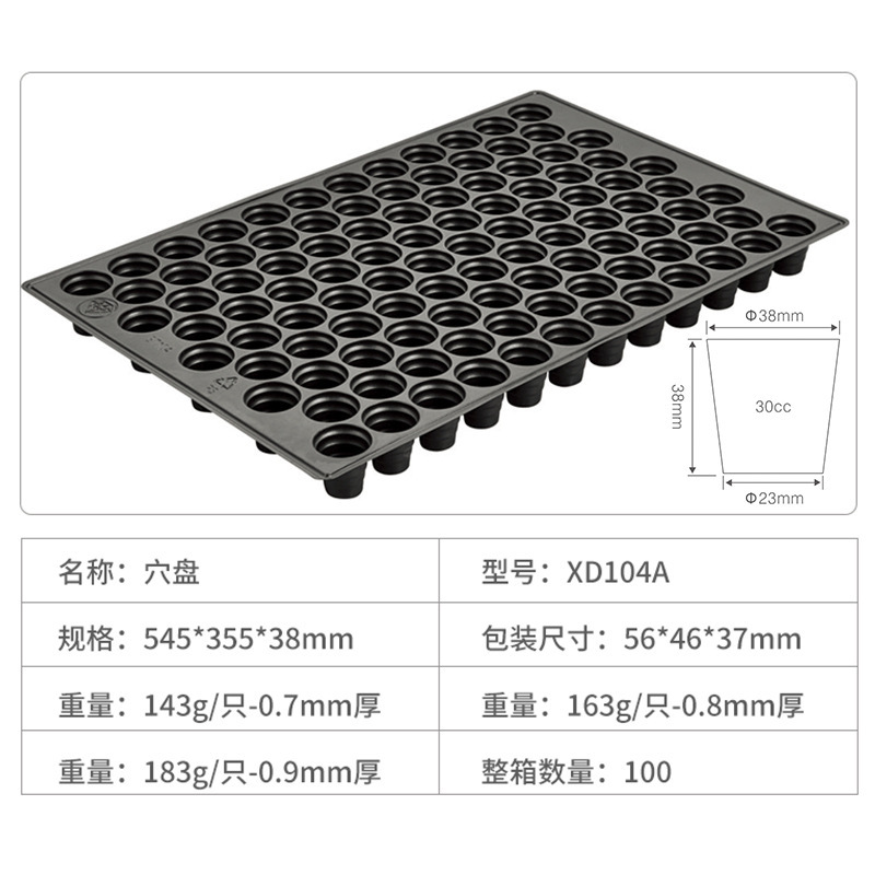 Tiếp thị trực tiếp tại nhà máy ăn trưa khay trẻ em hỗ trợ việc sản xuất hàng hóa loạt XD bởi trẻ em đẻ đặc biệt