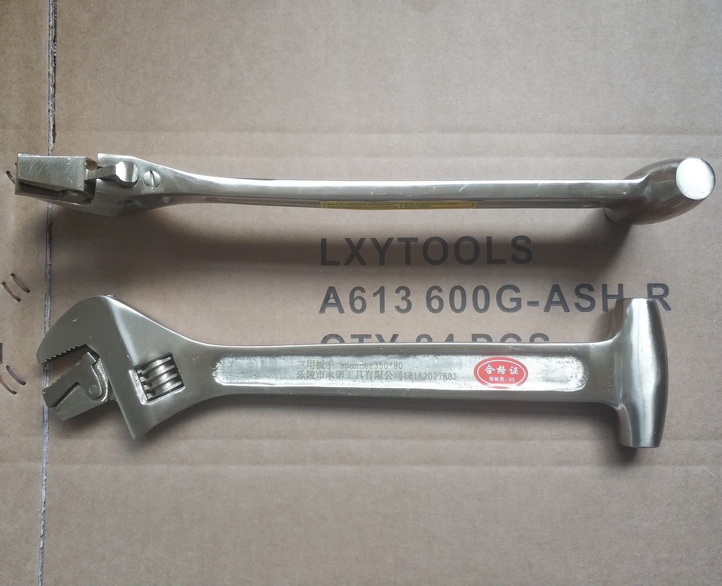 The factory sells, blast-proof wrench.