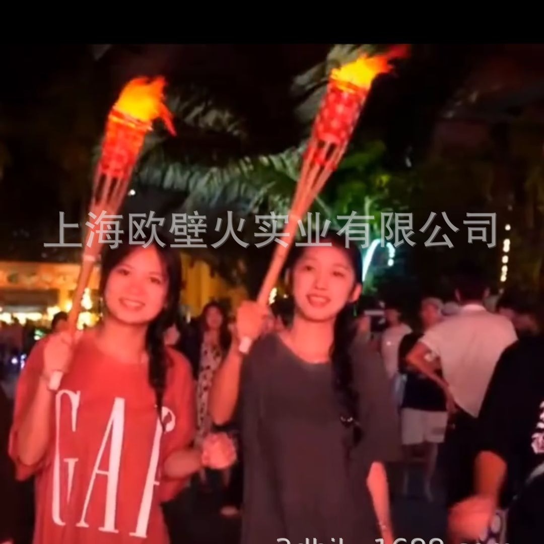 火把节环保火把电子火把舞台仿真火把不燃油火把循环使用竹火把炬