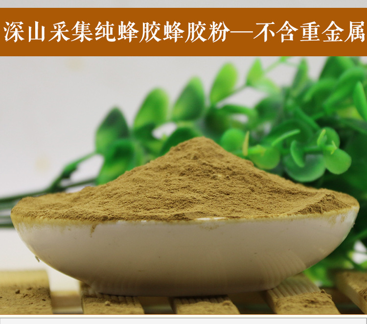 Custom processed bee powder 30% ~ 90%