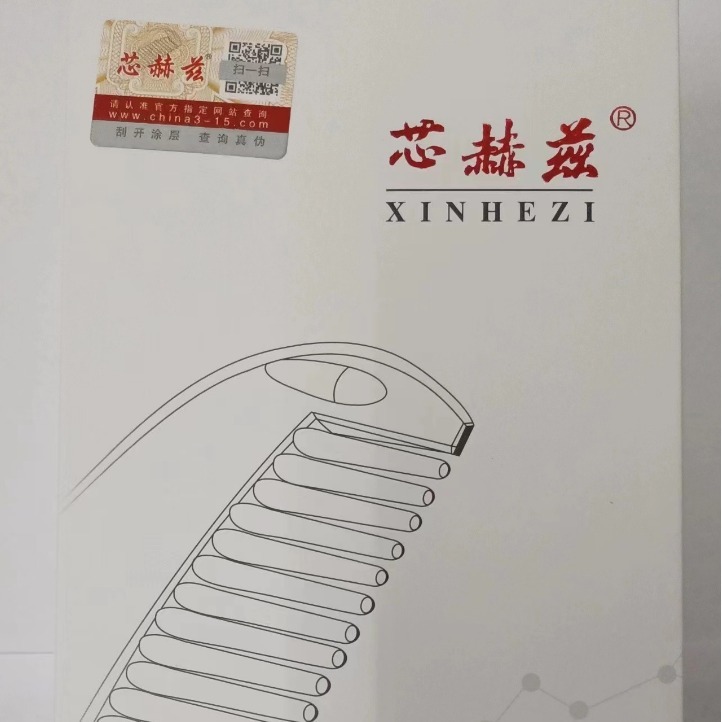 A simple package of combs for the 3rd generation of Chihertz.