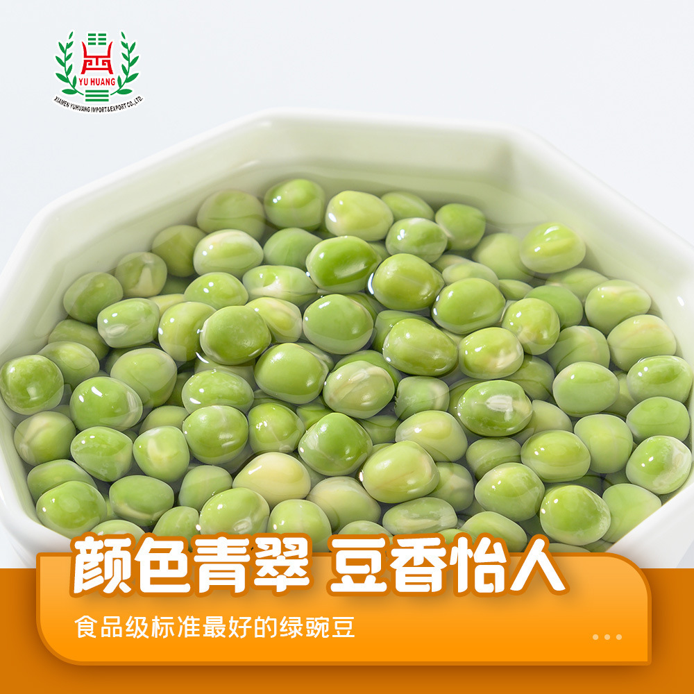 Đậu xanh 50 g/bag cho món salad rau nhanh.