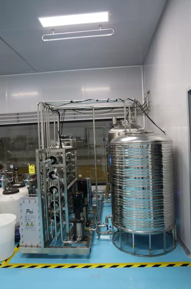 Guangdong Painting Medicine Biotechnics Ltd.