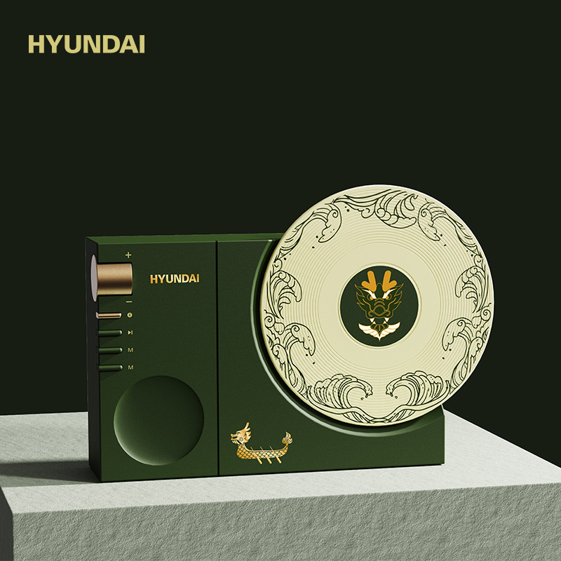 HYUNDA I Time record Soundbox, quà tặng buổi trưa đặt trước