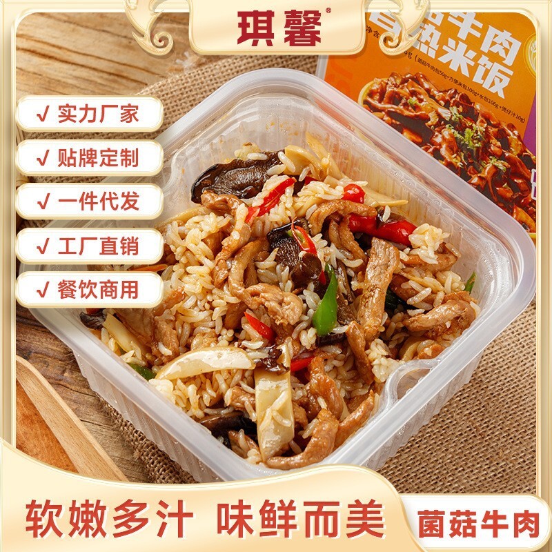 Tôi có một điểm nóng cho một chuyến đi bằng đường xe đạp.