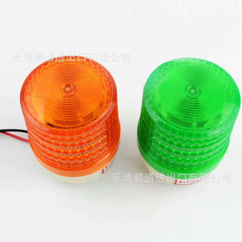 警報LTE-5041J報警器 LED警示燈24v220v頻閃爍警燈聲光小型指示燈