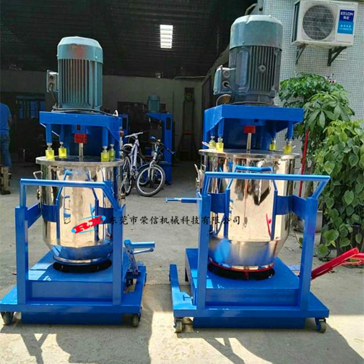 Quá trình phân phối tự chế của 50 kg bột, hỗn hợp tốc độ cao của cá thu biển, bột hồng.