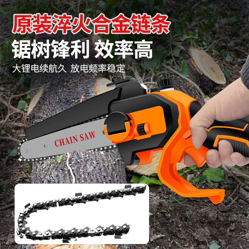 Hand-held lithium chainsaw mini-chain saw-filled petrol saws with single-hand saws to harvest electric power