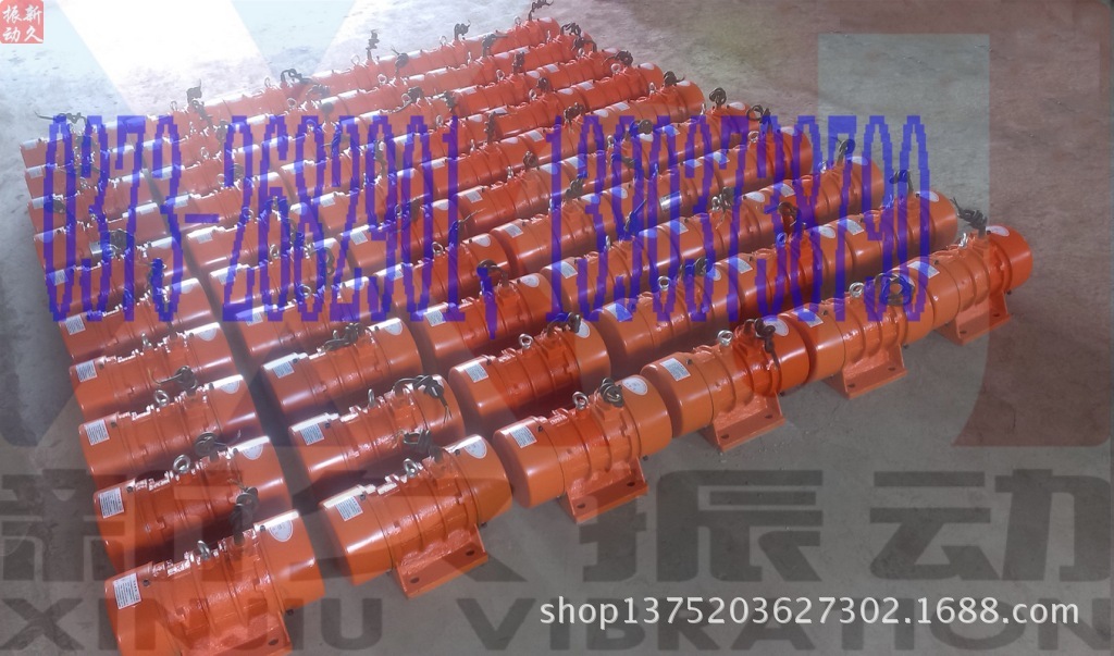 Wholesale xvm-16-2 vibrating power