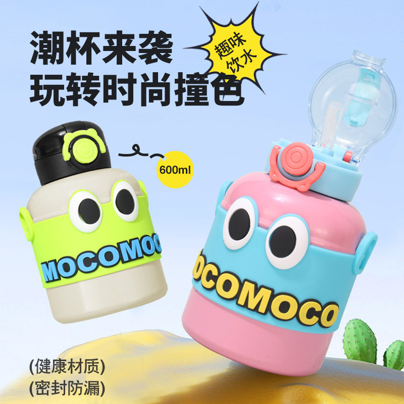 Mới 304 cốc nước không gỉ cho nam nữ.