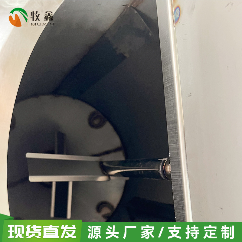 Piggy farm auto-feeding vehicle liquid mix to feed car-based drinking soybean slag porridge