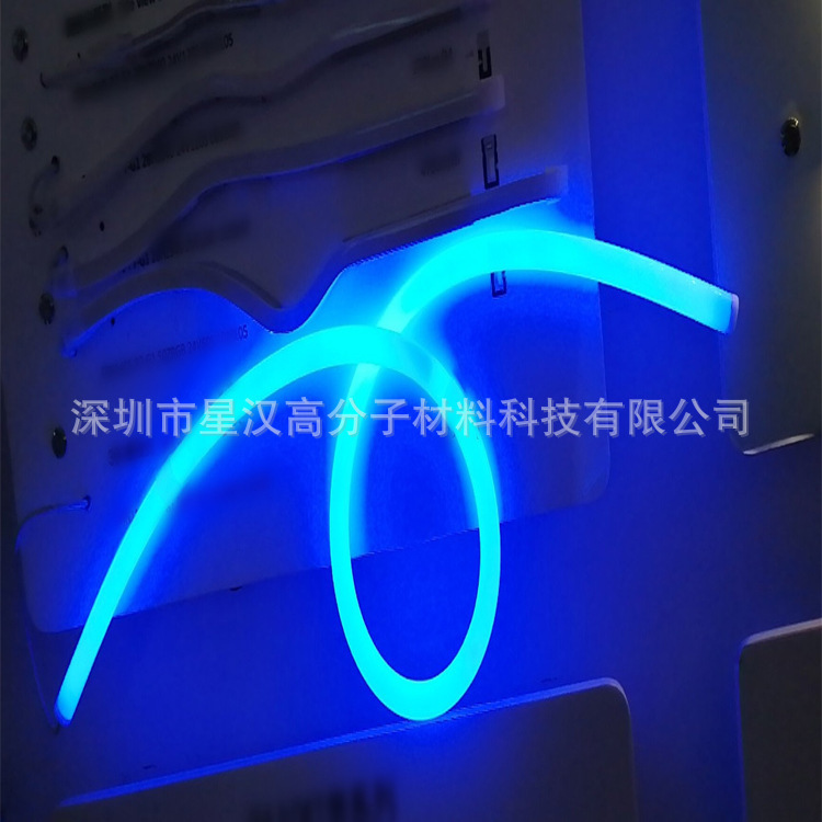 Colour-coloured milk-white-spreaded silicone LED lamps tube specializing in dust powder diffusers