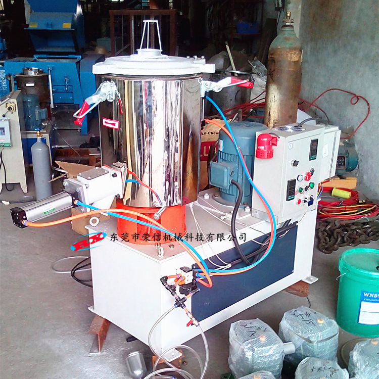 Tùy chỉnh tiến trình shr-5a hoà tốc độ cao, tích hợp nhiệt 5 lít phòng thí nghiệm, bộ trộn tốc độ cao nhỏ