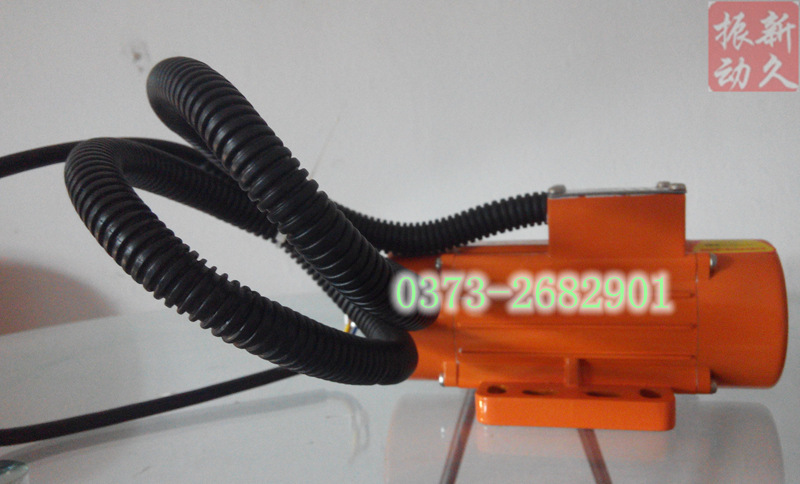 Supply of 50W vibrating power, 50W vibrating motor, 50W small power