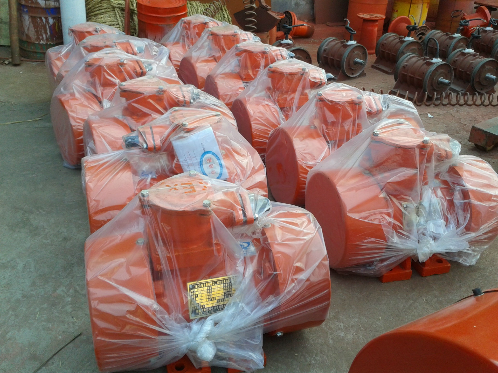 Supply of YBZU/YBZD5-6 blast-proof vibration generators