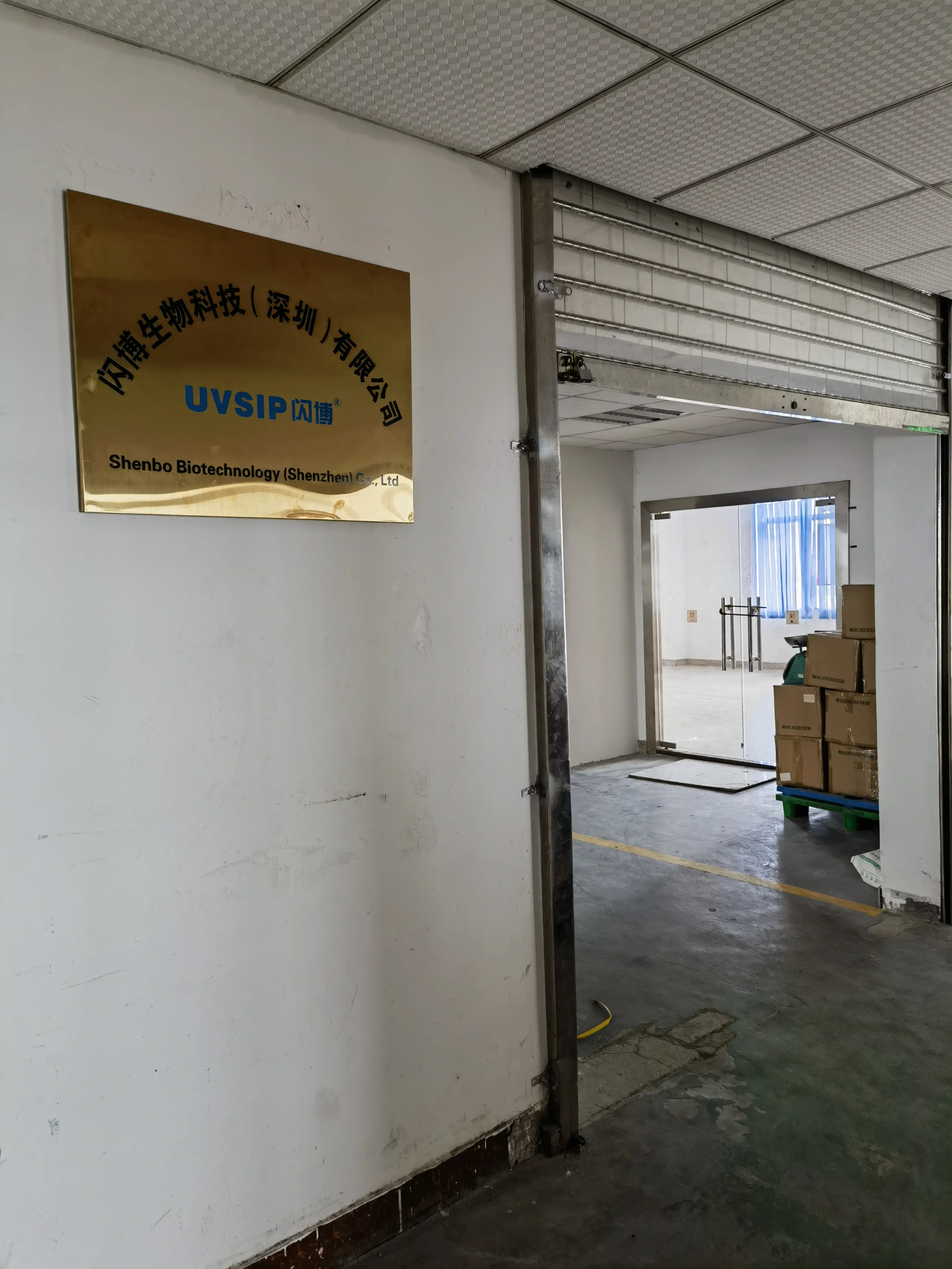 Shenzen Biotech ( Shenzen) Ltd.