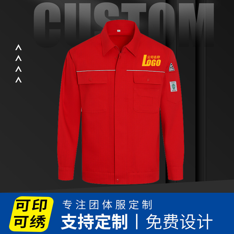 Điều chế di động của một trạm xăng lưới điện quốc gia với bộ đồ làm việc tĩnh bằng cotton nguyên chất