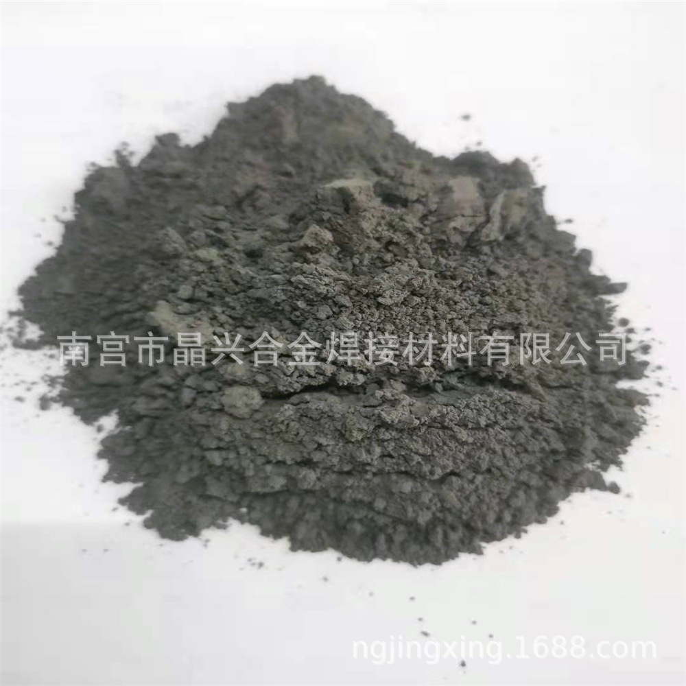 Pyramid phosphorus P22 FeP hard alloy phosphorus powders with high purity prices