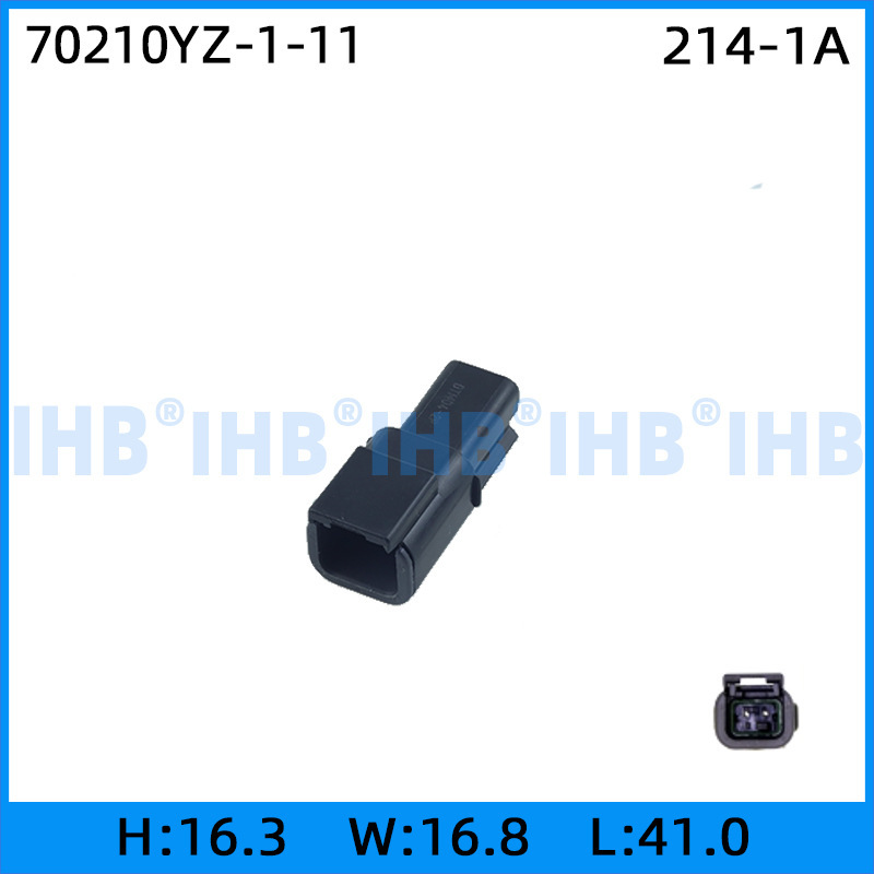 70210 YZ-1-11 vehicle waterproof connector plug-in Plug-in