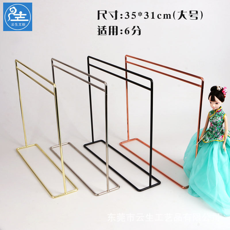 Full-sized metal hanger BJD doll toy furniture, little cloth hanger.