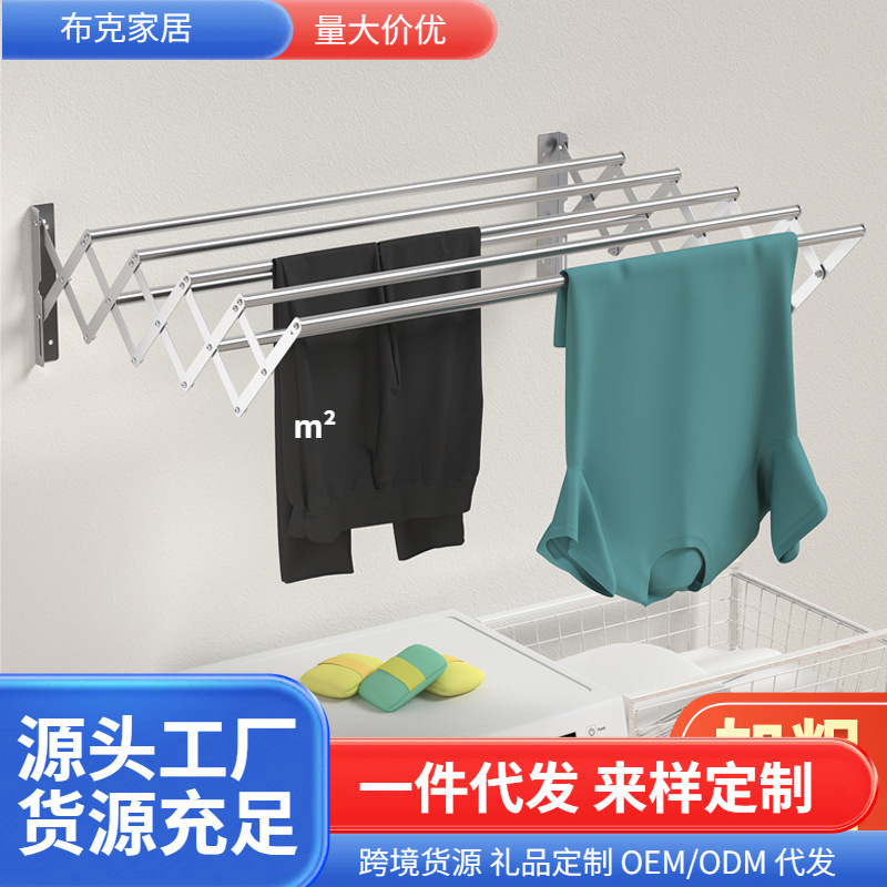 Hàng xuyên qua hàng rào vô hình treo tường đóng băng ban công cửa sổ băng cáng thép không rỉ bảng