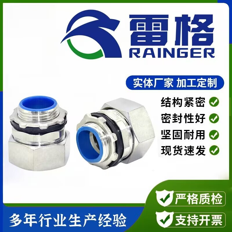 Plumbing of a metal hose with an outer screwdriver fixed head DPJ external ivory self-confirming snake-plug box wholesale