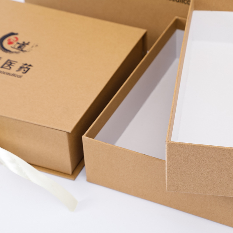精美天地蓋禮盒  牛皮紙加硬翻蓋禮盒保健品產品包裝盒 燙印logo