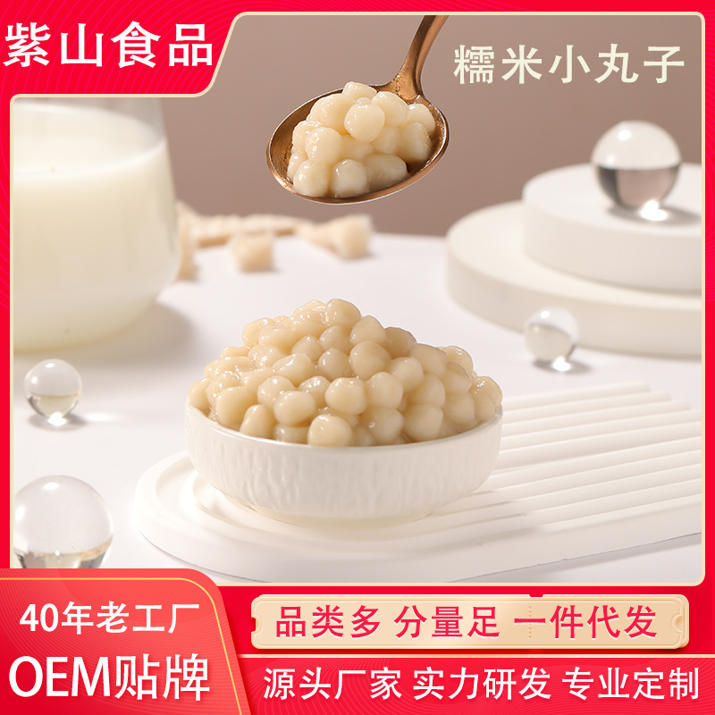 Một đống gạo làm tan chảy và lộn xộn.