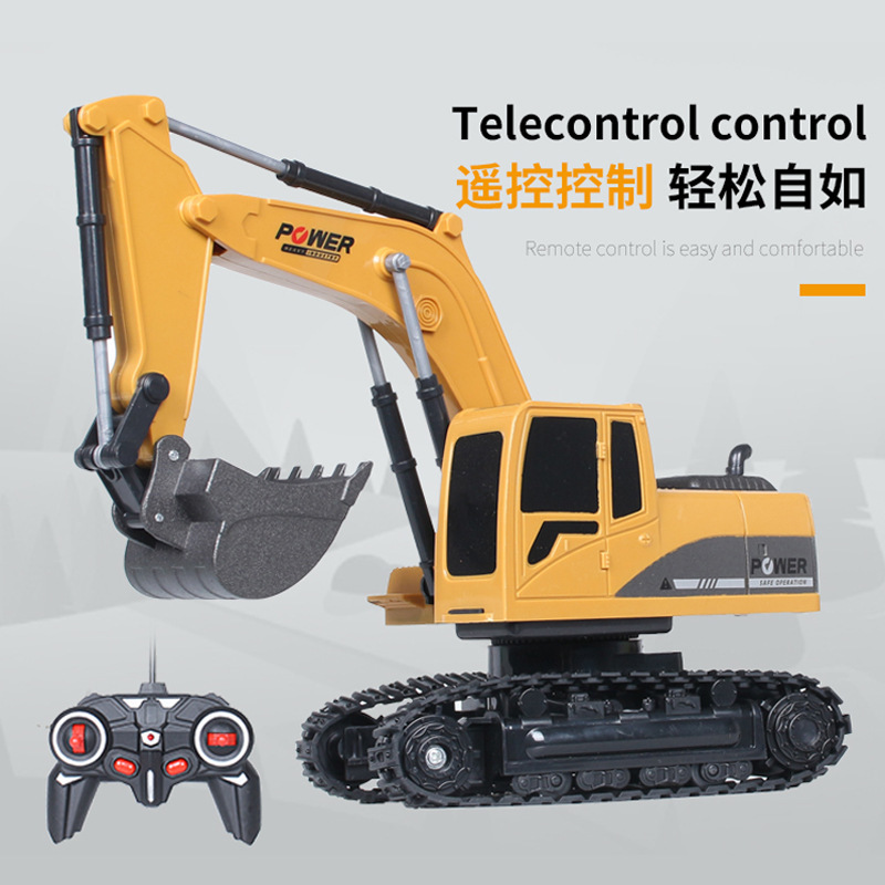 2.4G Cross-border children's excavator.