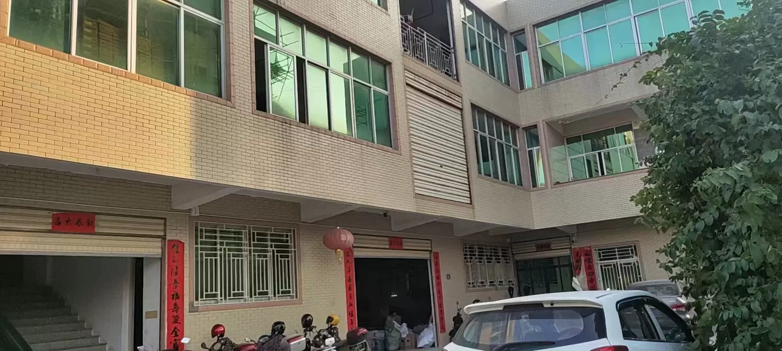 Giày tường.