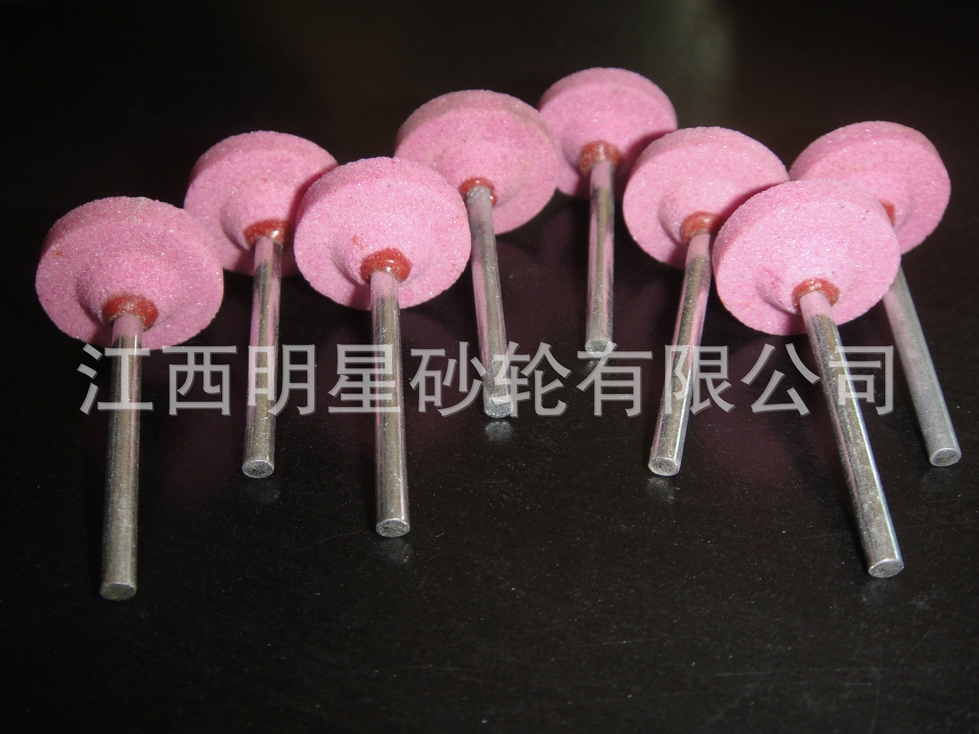 专业提供 T型磨头 平面抛光磨头 金属切削刀具 打磨铁