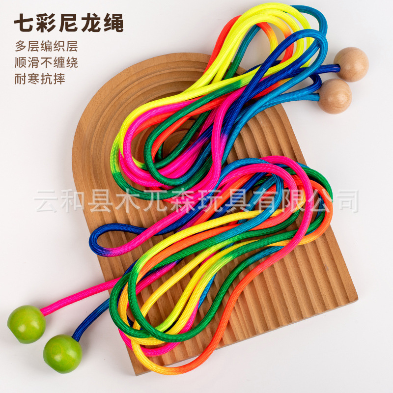 The children's carousel seven-colour jump ropes, 5 m 7 m, student sports sports exercise, Amazon fever, jump rope wholesale.