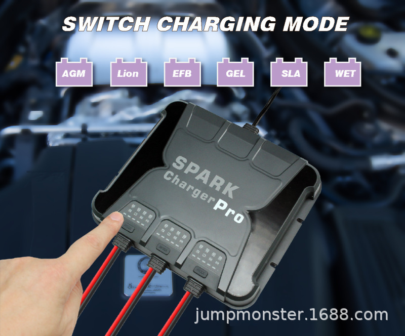 Three-way output of 12V battery chargers.