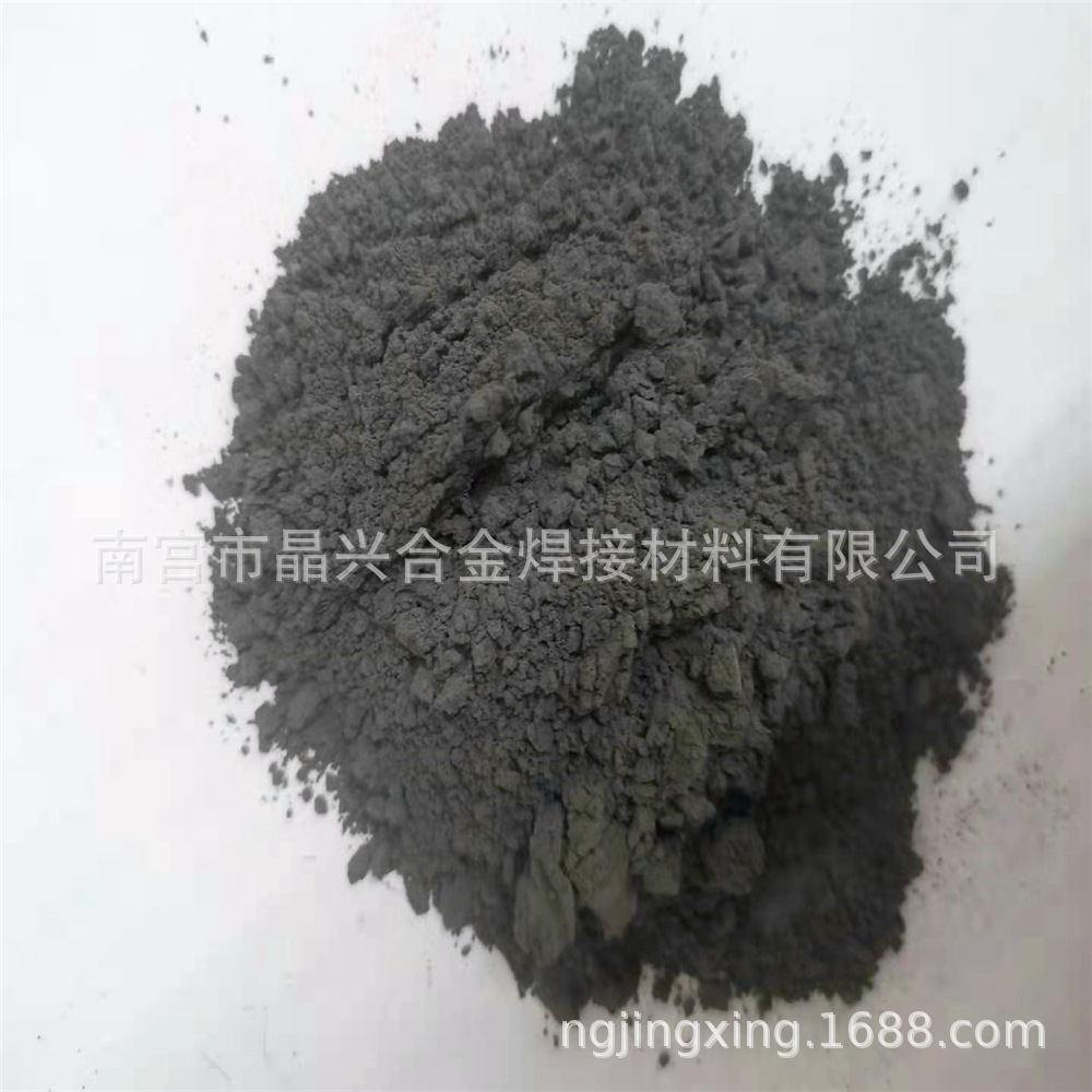 Pyramid phosphorus P22 FeP hard alloy phosphorus powders with high purity prices