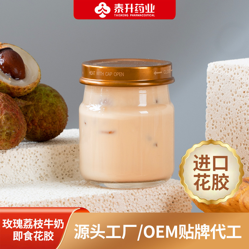 Sữa nhung và kem.