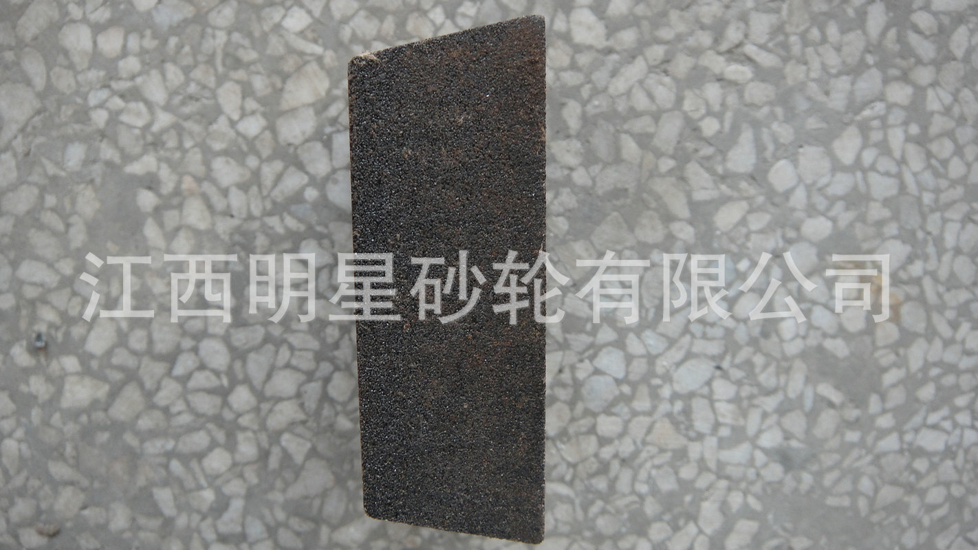 厂家生产 盛星梯形树脂砂轮 棕刚玉树脂抛光砂轮