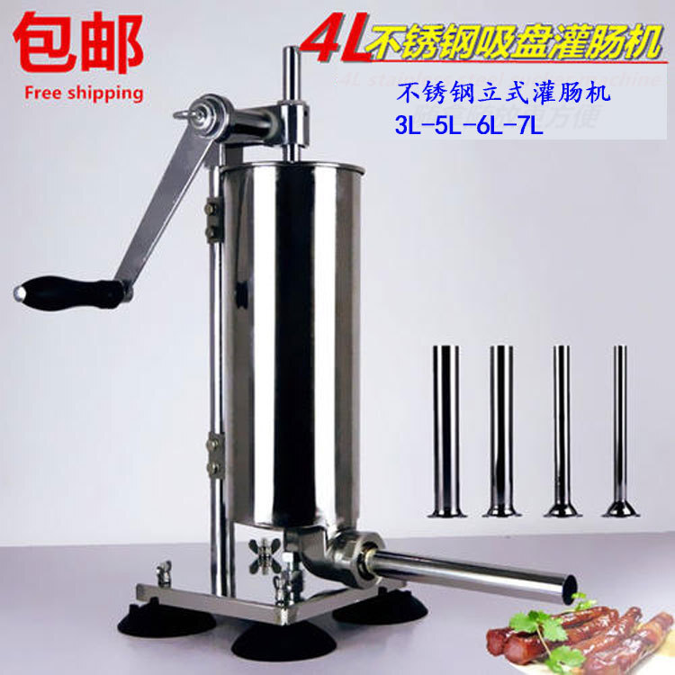 Sky Rainbow Creaming Enema, 국내 Intestines, 상업 스팀 Enema