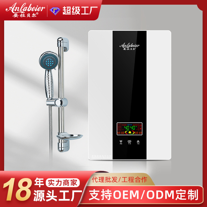 Anthropogenic or hot water heaters, small shower electric water heaters cross the border.