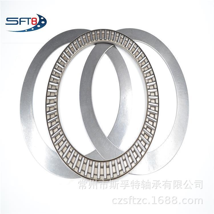 Trực tiếp bán tàu lượn phẳng.