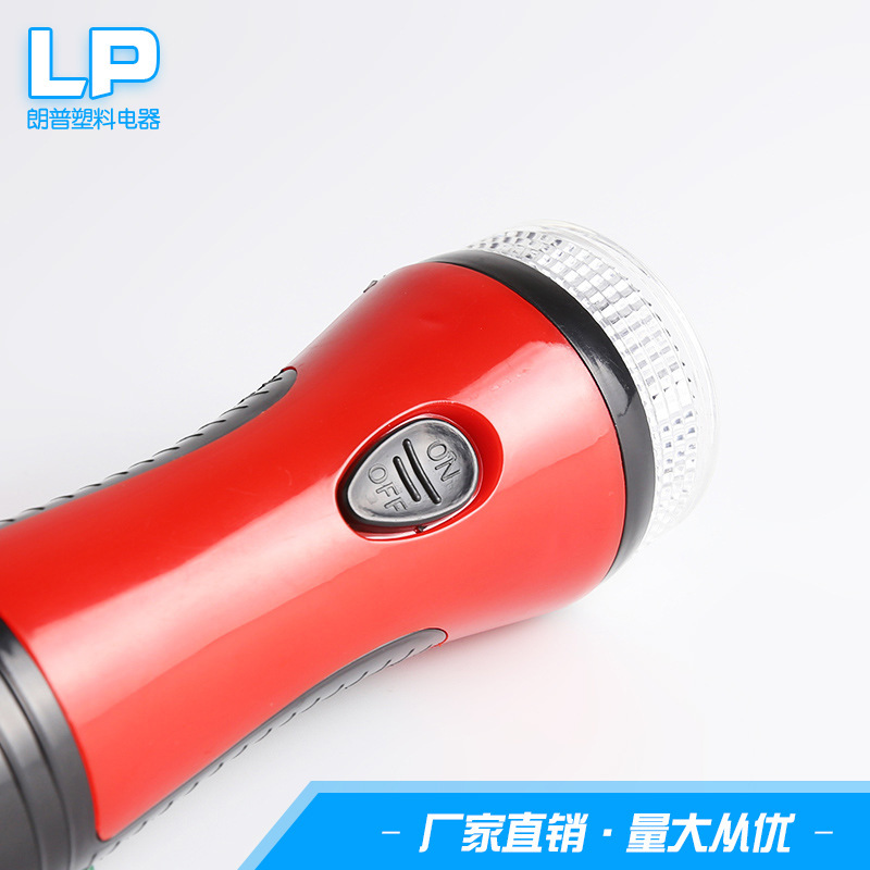 Home plastic flashlights.