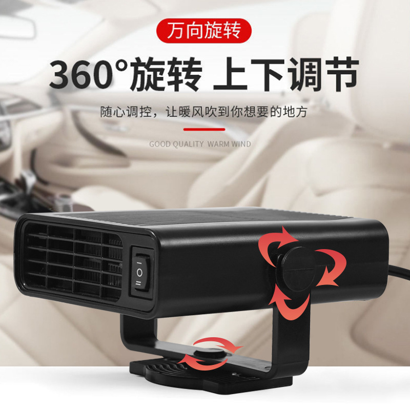 차 품은 HV 12V/24 다목적 난방 기계 전단 유리 defrost defluorizer 실내 히이터