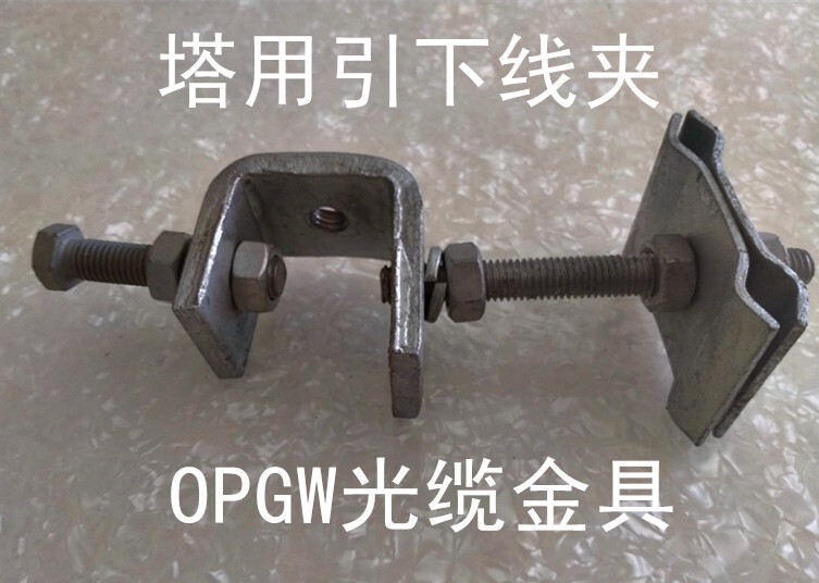 OPGW cable gold, OPGW cable towers use wire clips to draw the clips, cable to draw the gold.